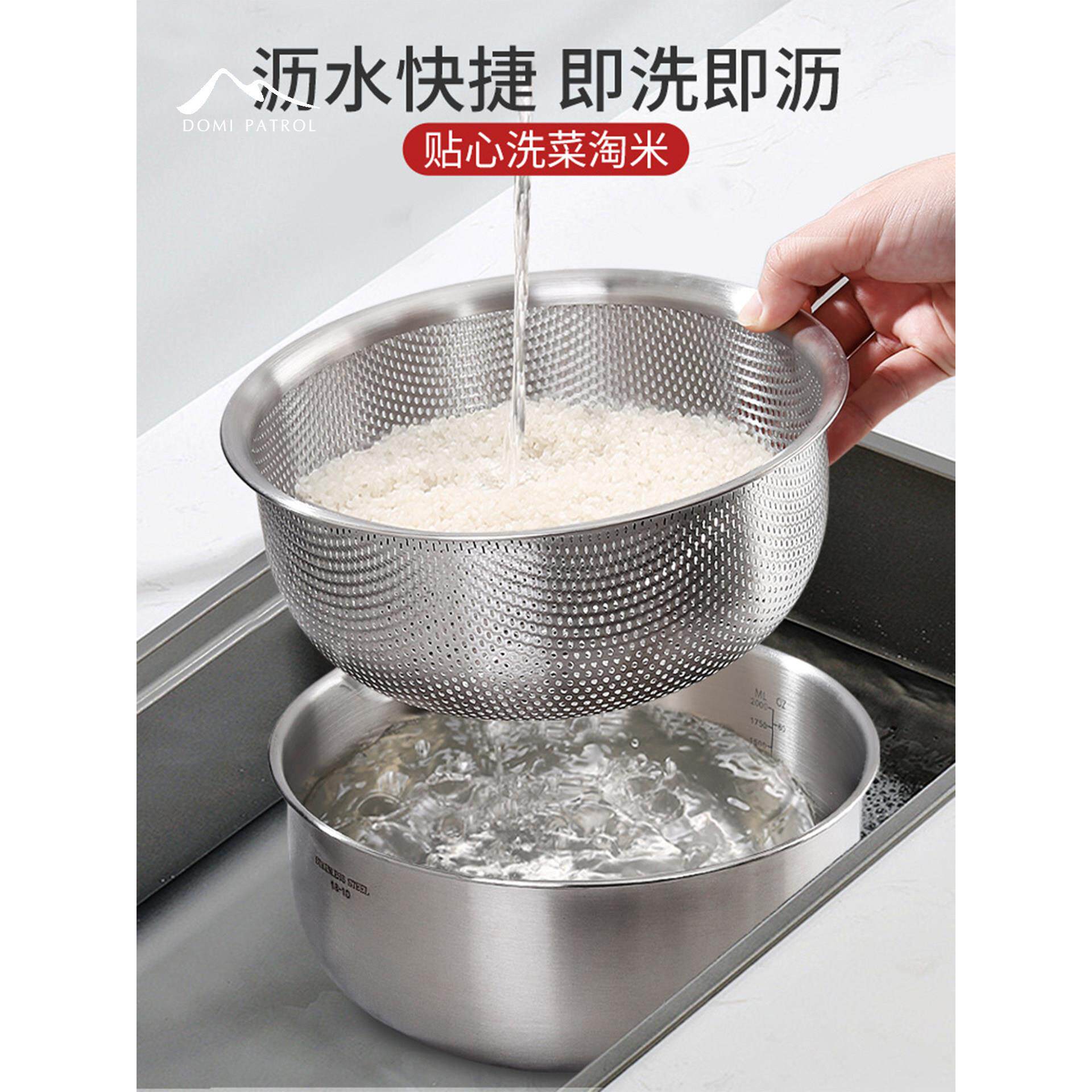 GL 厨房特厚304不锈钢洗菜盆沥水篮家用淘米篮滤水篮烘焙盆打蛋盆