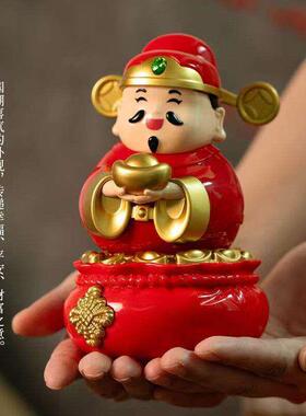2026新款太阳能摇摆财神爷收银台办公室桌面家具摇头喜庆车载摆件