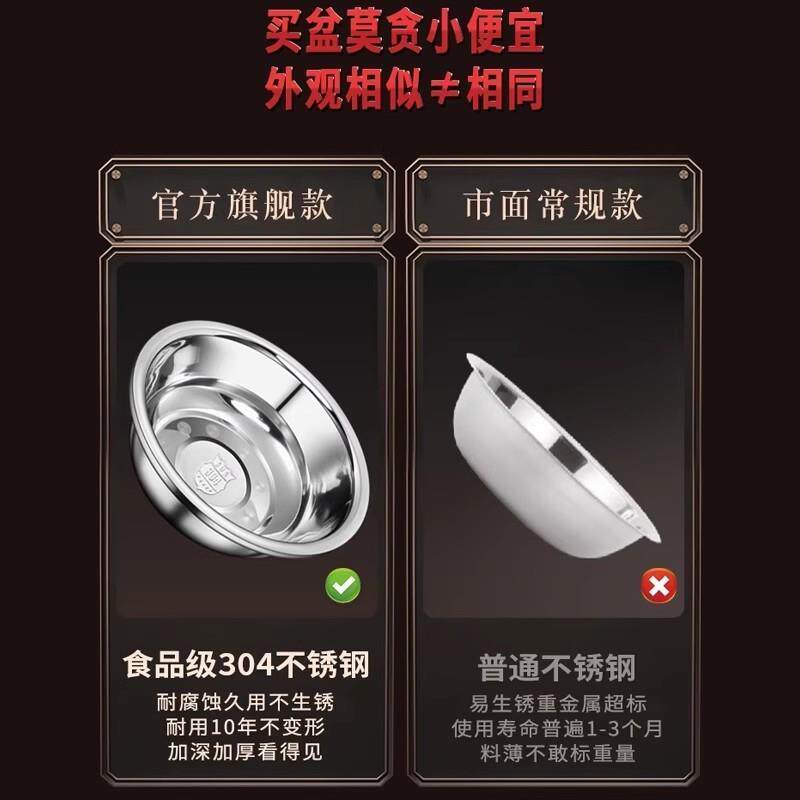 不锈钢加厚特大号鸳鸯锅大容量电磁炉火锅锅具家用超大火锅盆专用