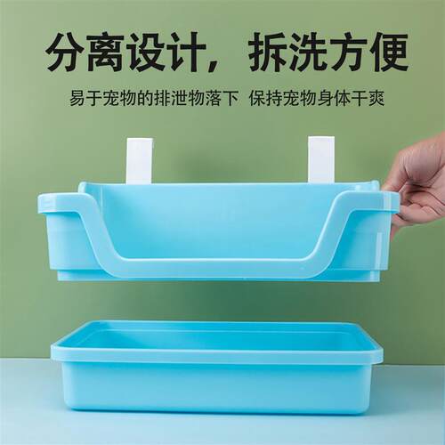 兔兔厕所大号防喷尿双层分体式防掀翻兔子专用屎尿盆安哥拉兔厕所