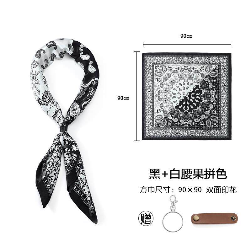 90*90 加大丝巾腰果花拼色方巾头巾嘻哈hiphop围巾裤巾腰巾领巾