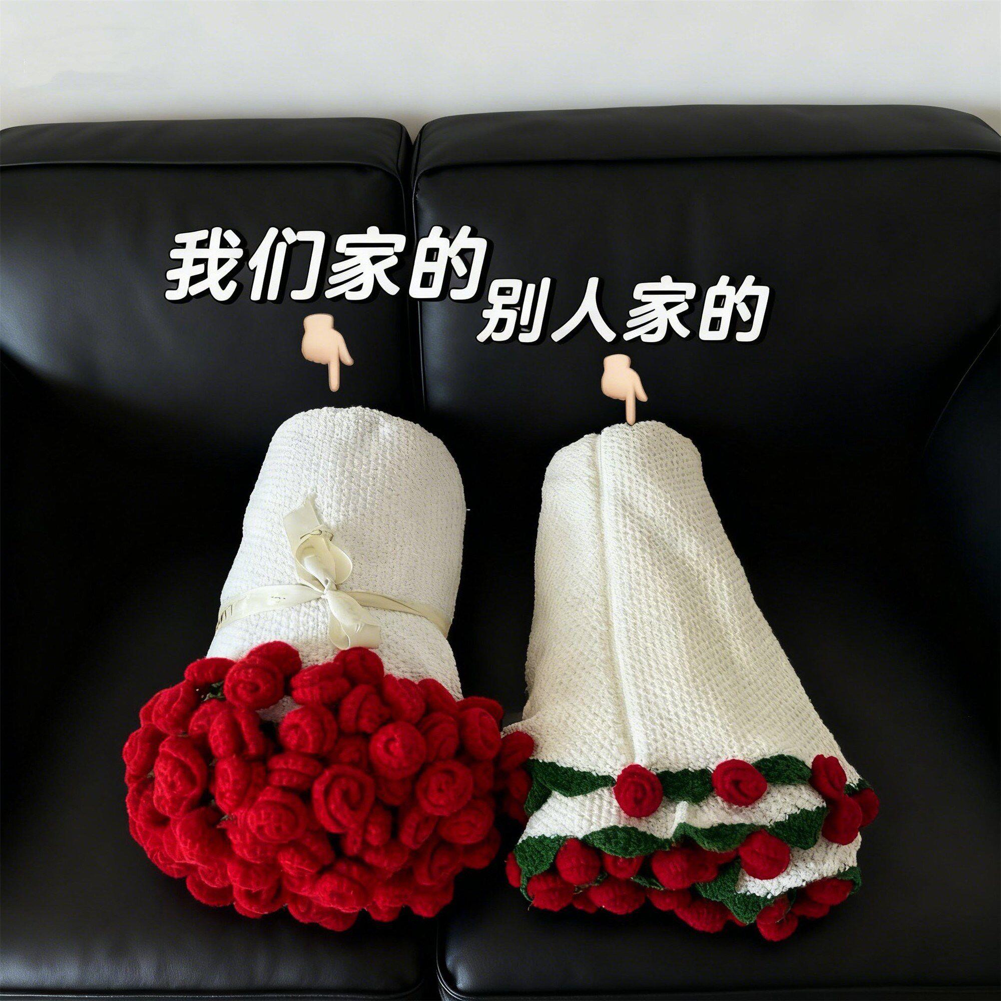 玫瑰花束毯子手工针织毛毯送女生闺蜜新婚新年实用型生日礼物成品