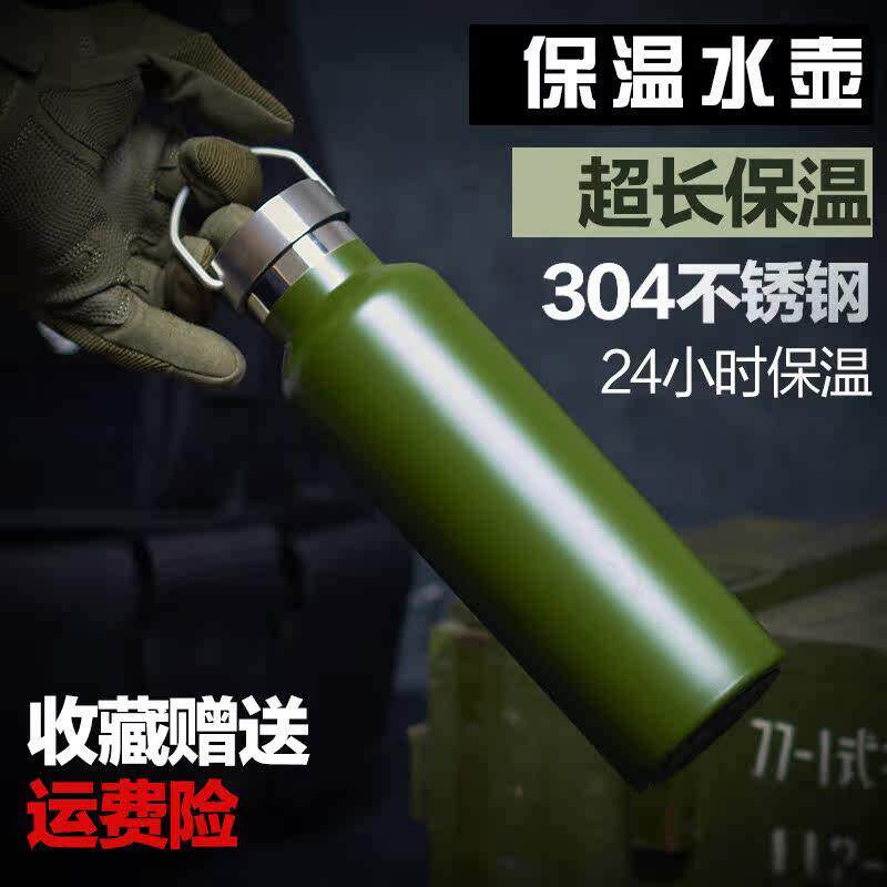 保温壶户外大容量便捷食品级304不锈钢登山热水壶运动水杯家用茶