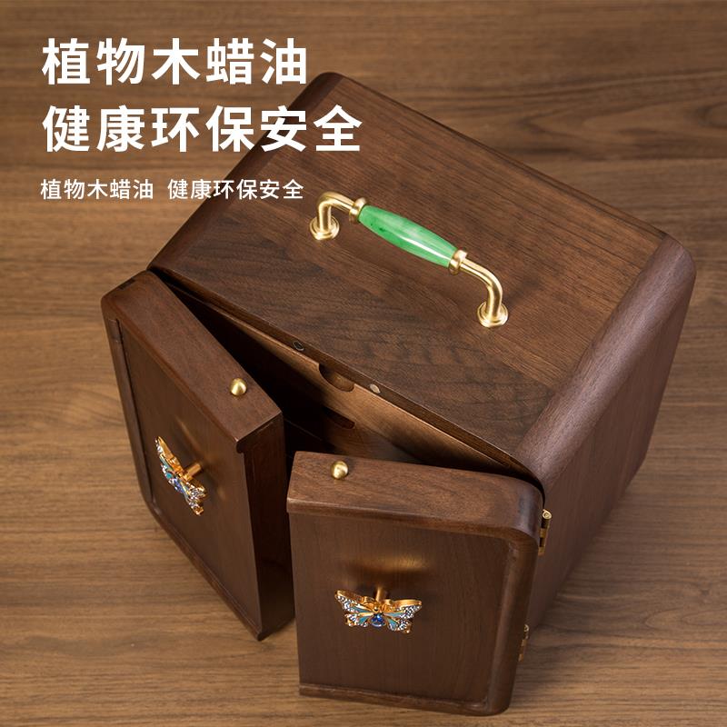 北美黑胡桃实木首饰盒多层大容量精致饰品盒耳针项链收纳盒中式