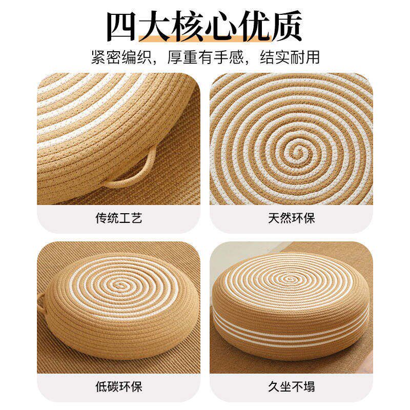 亚麻蒲团坐垫家用客厅阳台飘窗地上懒人中式古朴跪拜禅修拜打坐垫