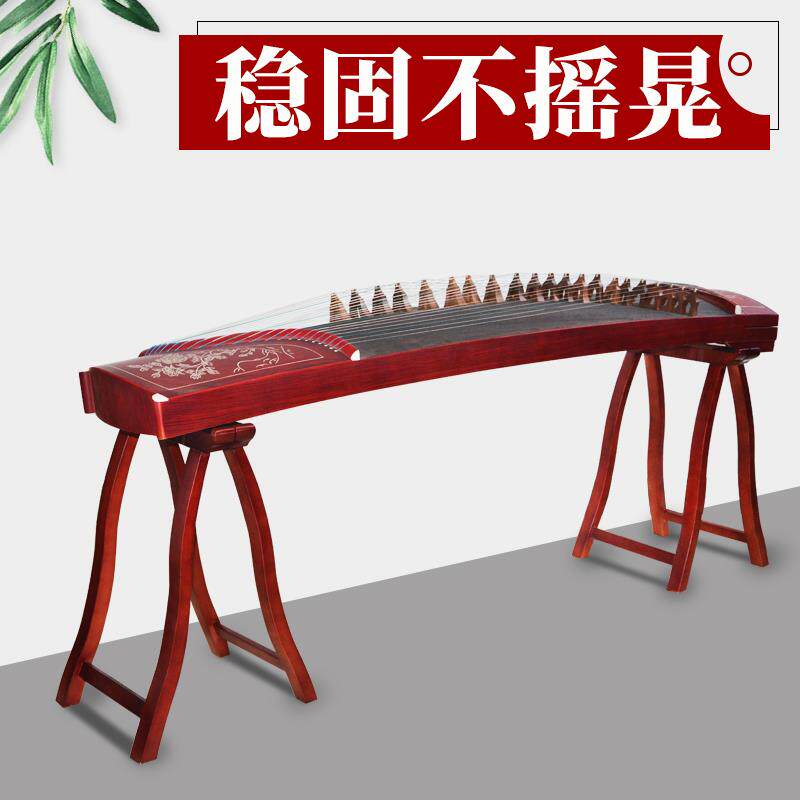 古筝支架实木立式古筝架子便携式腿架琴架筝架琴专用A架通用脚架