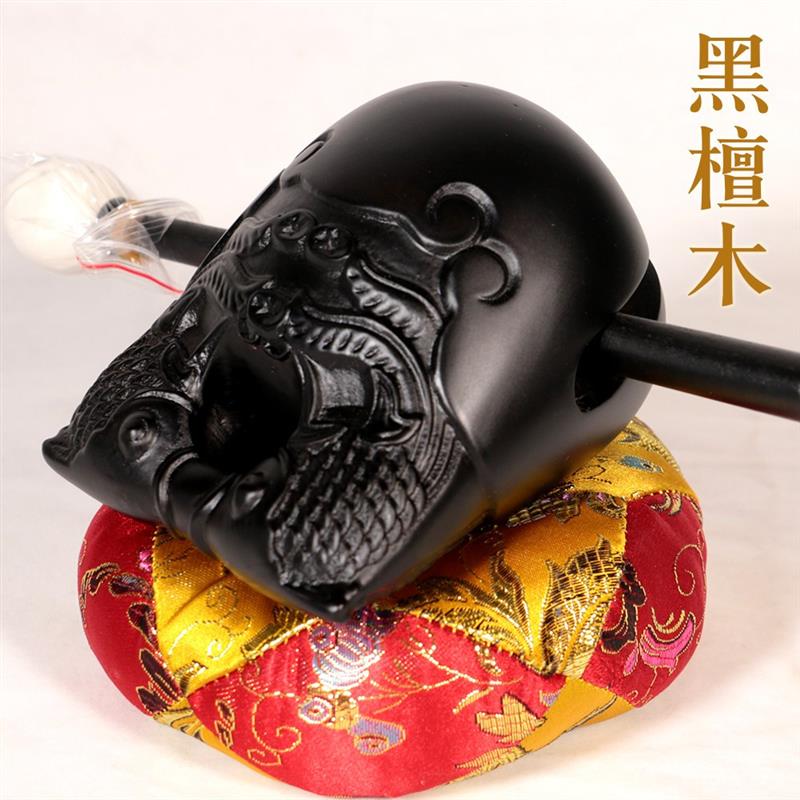 紫檀木实木木鱼 寺庙家用佛具 手工雕刻 佛堂诵经法器供奉摆件
