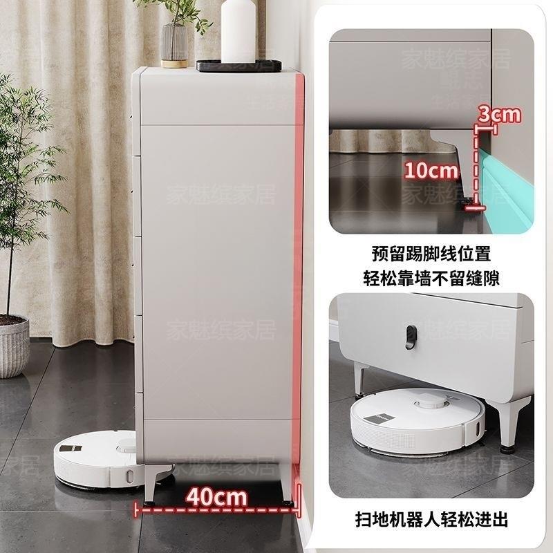 钢制五斗柜现代简易铁艺收纳柜收纳柜客厅茶水柜卧室床头柜抽屉柜