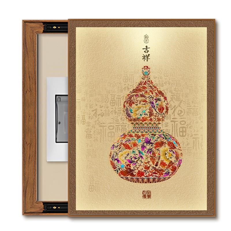 新中式电表箱装饰画竖款葫芦餐厅推拉电闸配电箱遮挡挂画寓意好