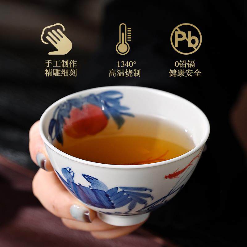 景德镇陶瓷器青花写意螃蟹杯寿桃杯盖碗套装中式功夫茶具茶杯送礼