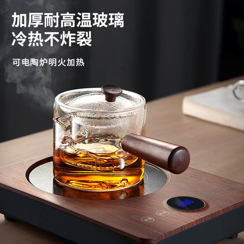 景德镇茶壶整套简约家用功夫茶套装办公会客玻璃茶杯泡茶茶具茶台