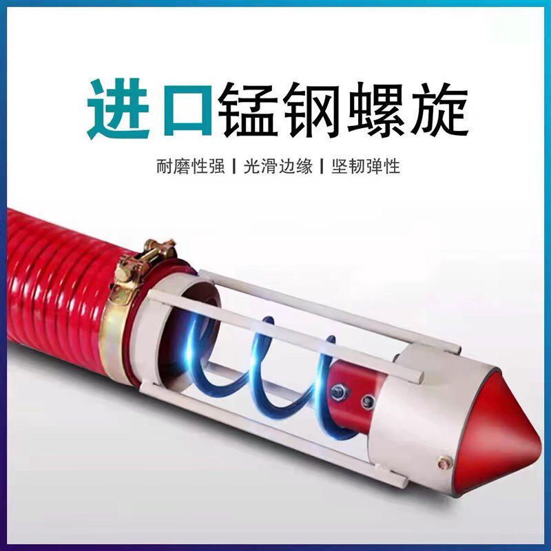 吸粮机新型小型家用大吸力全自动车载抽上料机吸料机软管绞龙螺旋