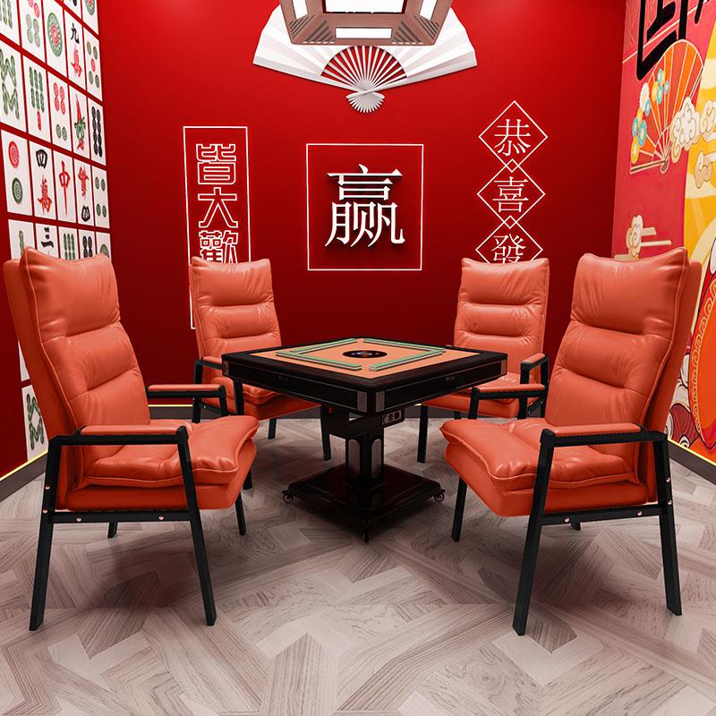 棋牌室专用麻将馆椅子久坐不累舒适家用会议办公高靠背麻将机座椅
