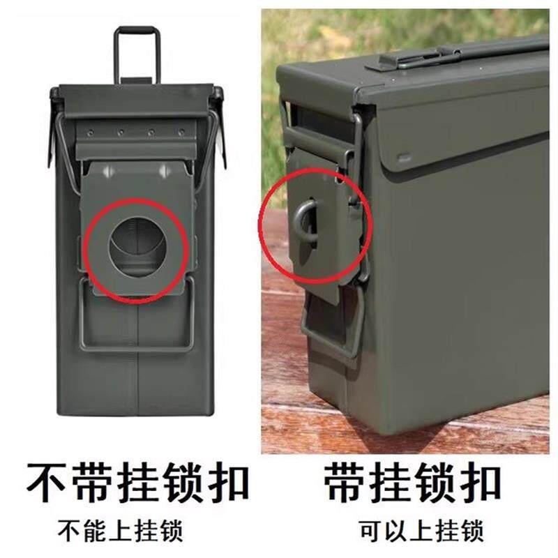 三防金属碳钢箱北约锁扣手提箱收纳箱密封箱电池防爆箱冲击箱子