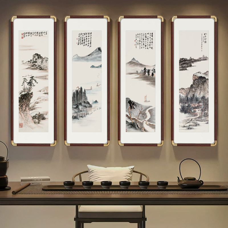 聚财山水画四联画实木新中式客厅堂屋中堂挂画办公室装饰画组合画