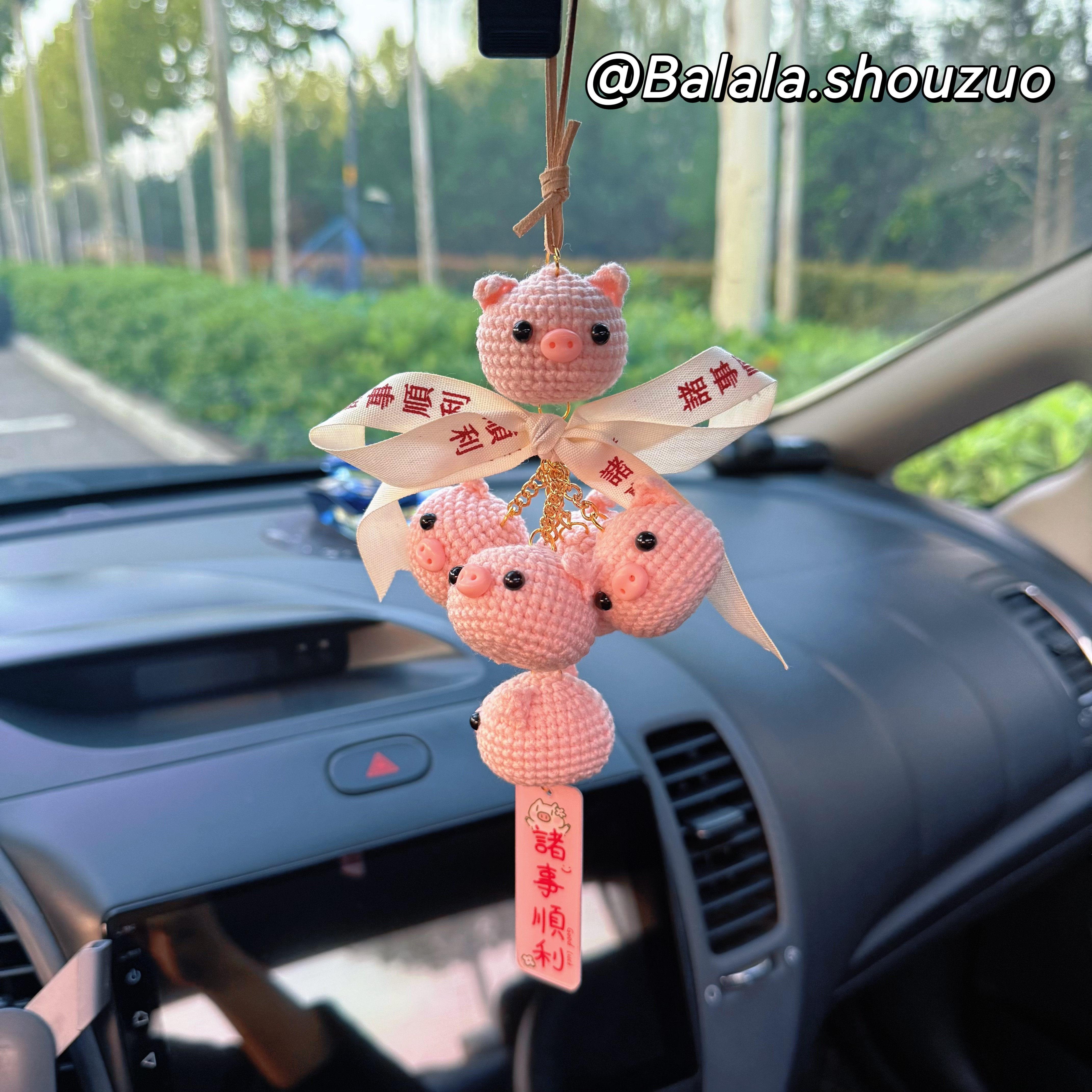 巴啦啦成品手工钩织猪猪挂件诸事顺利汽车后视镜装饰车载挂饰礼物