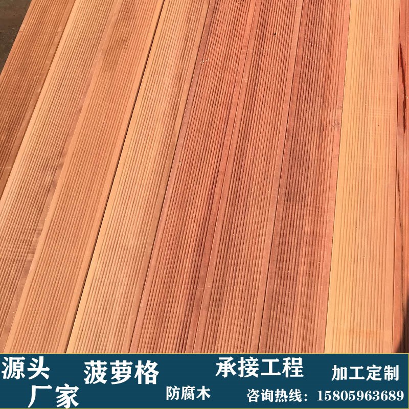 菠萝格圆柱防腐木柱子实木立柱巴劳木古建长廊凉亭柳桉木方圆木
