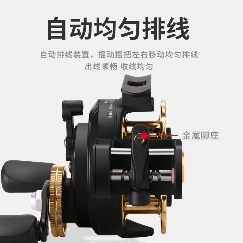 筏轮缓降自动排线筏钓桥钓微铅前打竿磁力缓降全金属筏钓轮