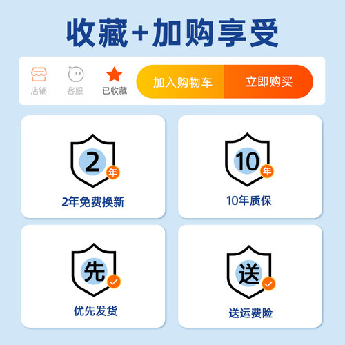 江铃易至ev3雷诺羿E100/E200新能源车充电免地线接地宝通用转换器