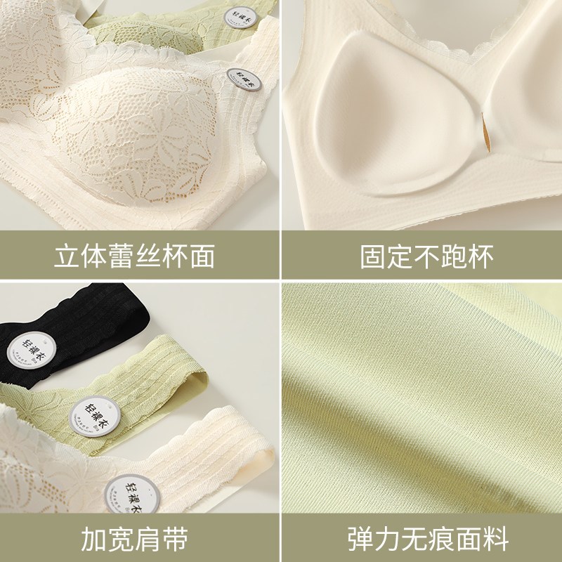 妈妈内衣文胸中老年人专用粉底液妇女美背心一体式大尺码胸罩夏薄