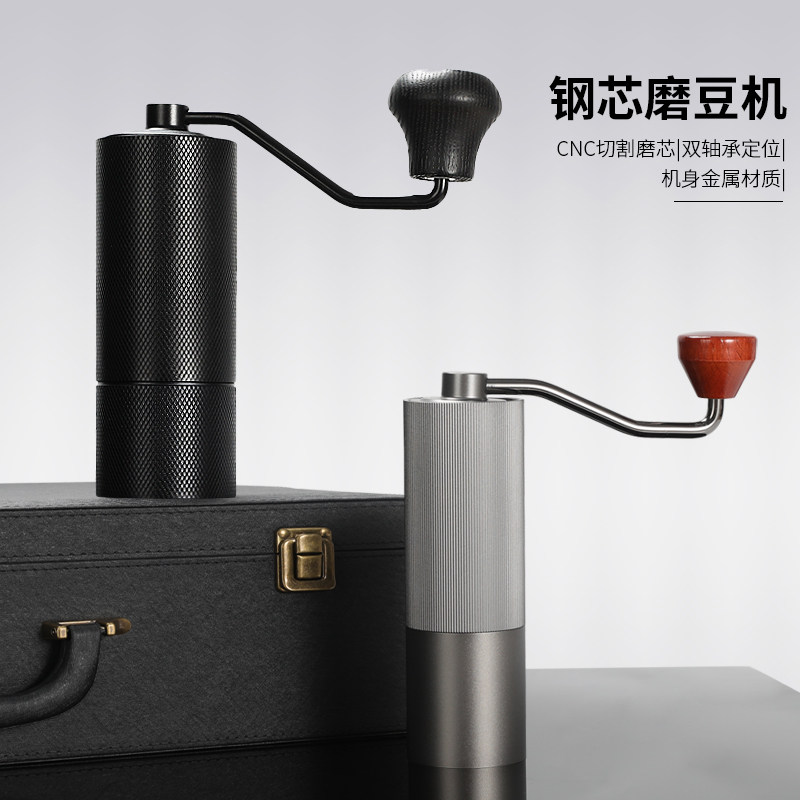 手磨咖啡机咖啡豆研磨机家用小型手摇磨豆机便携手动研磨咖啡器具