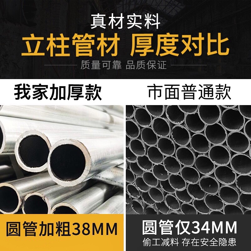 脚手架折叠升降平台加厚钢管多功能装修移动马凳活动架子厂家直销