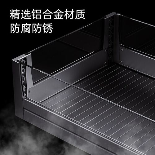 厨房橱柜拉篮碗碟篮抽屉式小尺寸铝合金小柜体收纳双三层开门式
