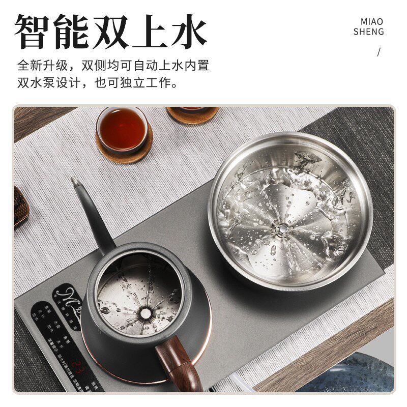 316不锈钢全自动上水烧水壶一体机泡茶专用茶桌一体内嵌入式