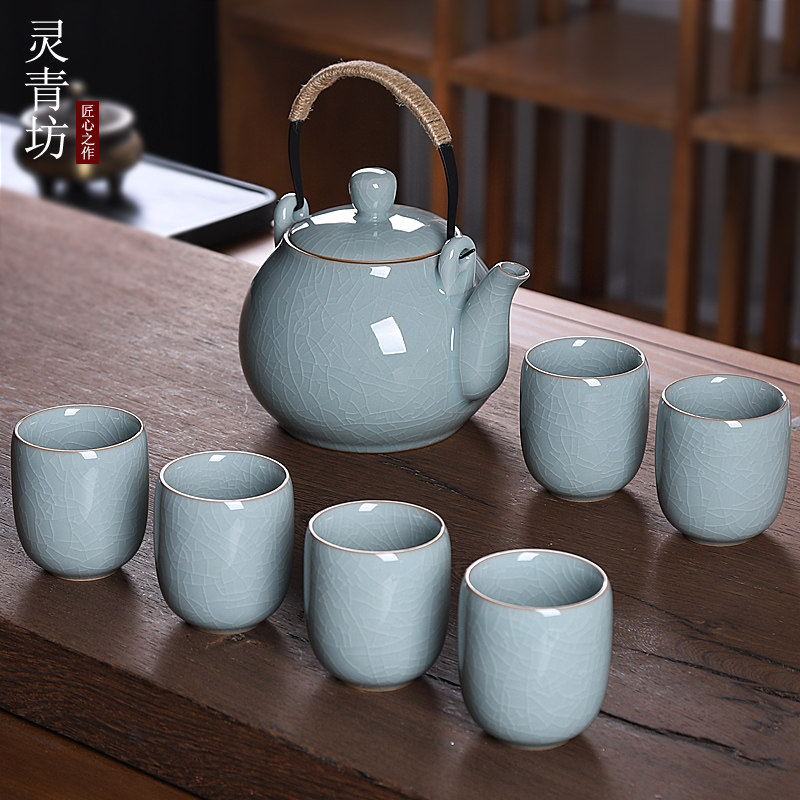 青瓷大容量茶具套装家用陶瓷整套大号泡茶壶茶杯提梁壶复古冰裂纹