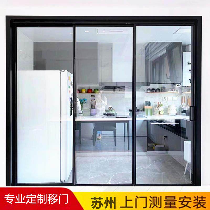 苏州定制窄边框玻璃拉门吊轮三联动拉门厨房阳台化妆室隔板门