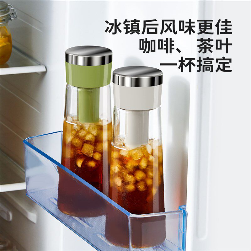 抽拉式 咖啡冷萃壶冷萃杯玻璃冷泡壶冷萃咖啡壶大容量冷脆冷泡杯