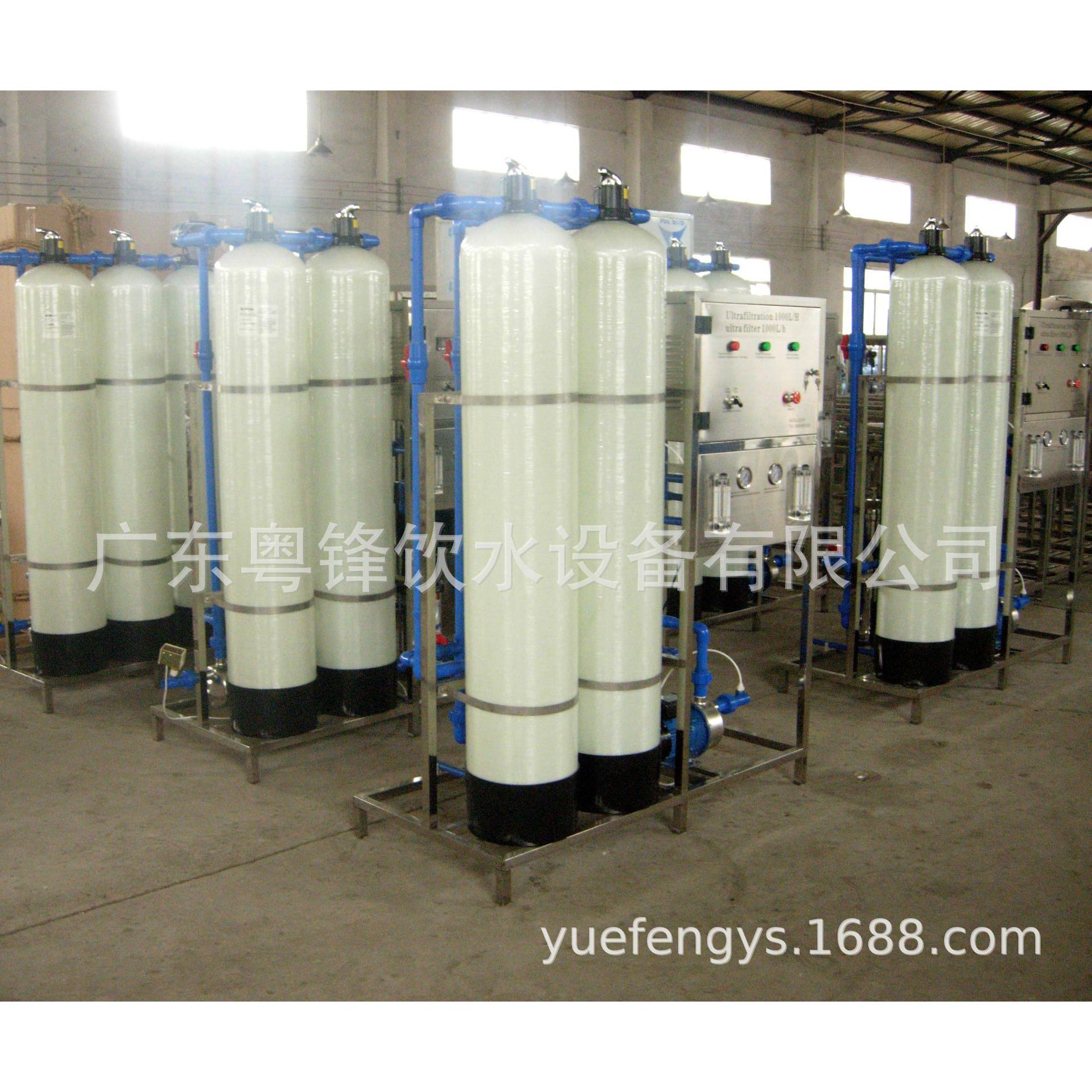 厂家定制纯净水设备341用水大桶泉水矿水净级化设备双饮反渗透设