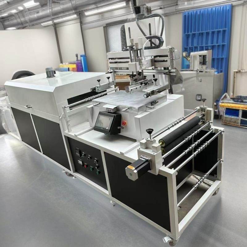 卷对卷丝印机织带丝印机拉链丝印机卷材丝印机,办公设备/耗材/相关服务,丝印机,淘宝优惠券,粉丝福利购,淘宝优惠卷