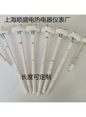 热电偶芯WRN-010-K型马弗炉专用热电偶测温芯子陶瓷芯