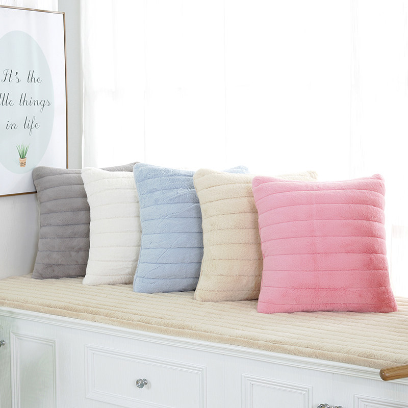 毛绒抱枕套可拆洗沙发靠垫办公室靠枕腰枕靠背床头靠枕午睡枕定制,居家布艺,靠垫/抱枕,淘宝优惠券,粉丝福利购,淘宝优惠卷