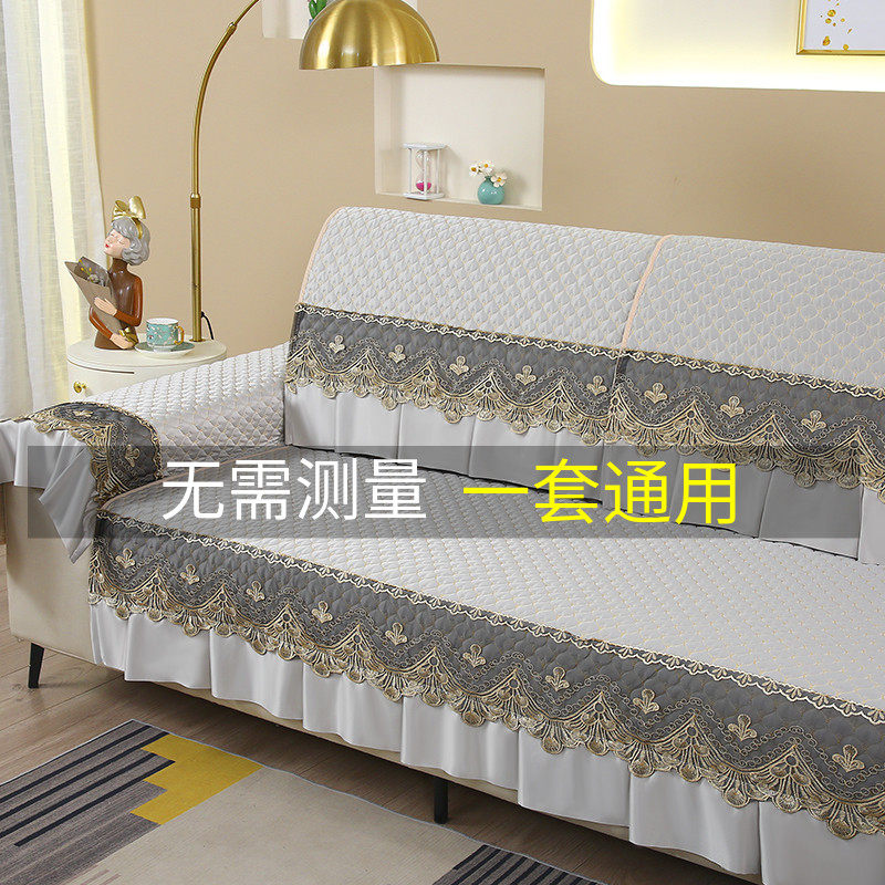 沙发垫子四季通用4人座直排套罩3座一贵妃盖布2024新款高精密纯色,居家布艺,沙发垫,淘宝优惠券,粉丝福利购,淘宝优惠卷