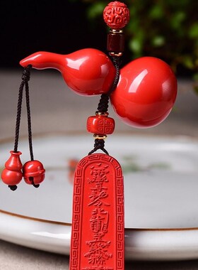 保真天然高级感葫芦汽车挂件车内高档平安项坠吊坠吊坠朱砂佛本命