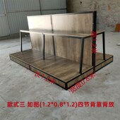 超市米面粮油货架靠墙钢木多层加厚杂粮鸡蛋陈列架南北干货架子