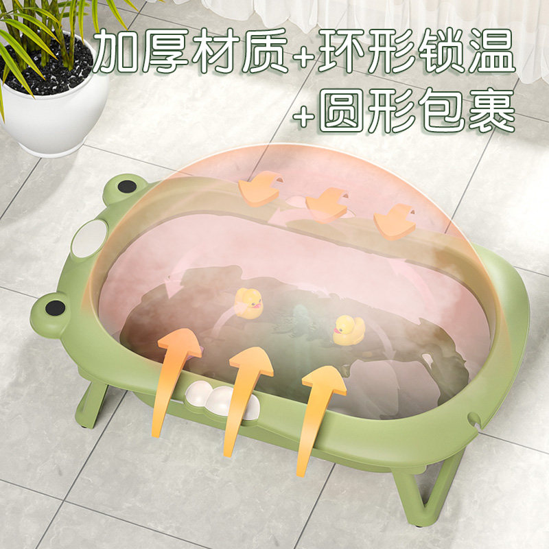 婴儿浴盆幼儿浴盆可折叠幼儿可坐躺大号浴桶小孩家用新生儿用品