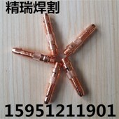 300 315 快插焊枪 TIG 400氩弧焊枪 氩焊枪 18水冷氩弧焊枪