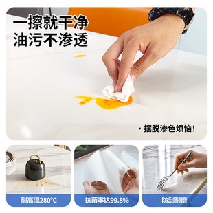 微晶石餐桌贴膜防烫岩板大理石桌面奢石台面家具耐高温透明保护膜