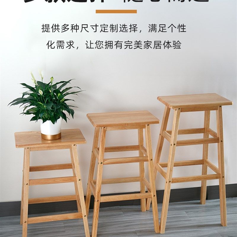 实木家用加宽加厚小梯凳客厅成人矮凳板凳木头质凳子换鞋凳花盆凳,住宅家具,梯凳,淘宝优惠券,粉丝福利购,淘宝优惠卷