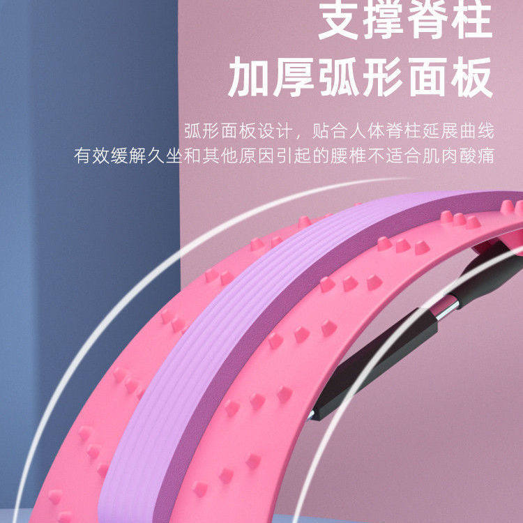 腰椎间盘突出矫正器腰椎舒缓器靠垫护腰带腰部腰疼劳损牵引按摩器,居家布艺,腰靠垫,淘宝优惠券,粉丝福利购,淘宝优惠卷