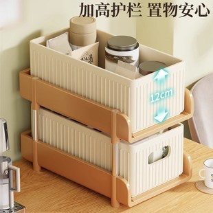 桌面收纳盒办公室抽屉式茶包分层架餐桌上零食置物架玄关整理神器