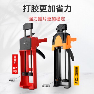 美缝剂工具专用施工套装全套瓷砖地砖清缝神器勾压缝专业铲刀胶枪