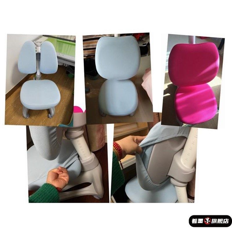 儿童学习椅套护童爱果乐椅通用学生男孩女孩通用椅罩可拆洗针织布,居家布艺,椅套/椅垫,淘宝优惠券,粉丝福利购,淘宝优惠卷