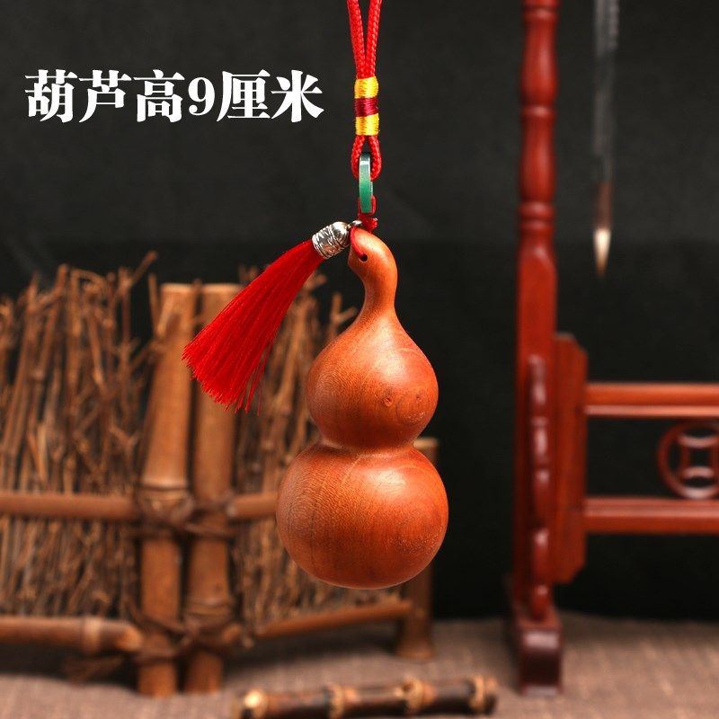 老桃木葫芦手把件 桃木葫芦 实心葫芦挂件乔迁新房门对门葫芦挂件,家居饰品,木雕,淘宝优惠券,粉丝福利购,淘宝优惠卷