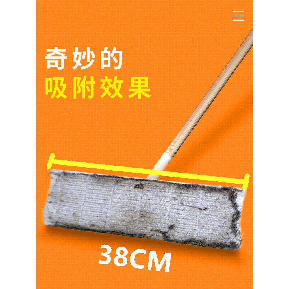 静电除尘纸静电拖把替换布大尺寸干巾吸灰尘头发适配夹毛巾平板拖