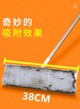 静电除尘纸静电拖把替换布大尺寸干巾吸灰尘头发适配夹毛巾平板拖