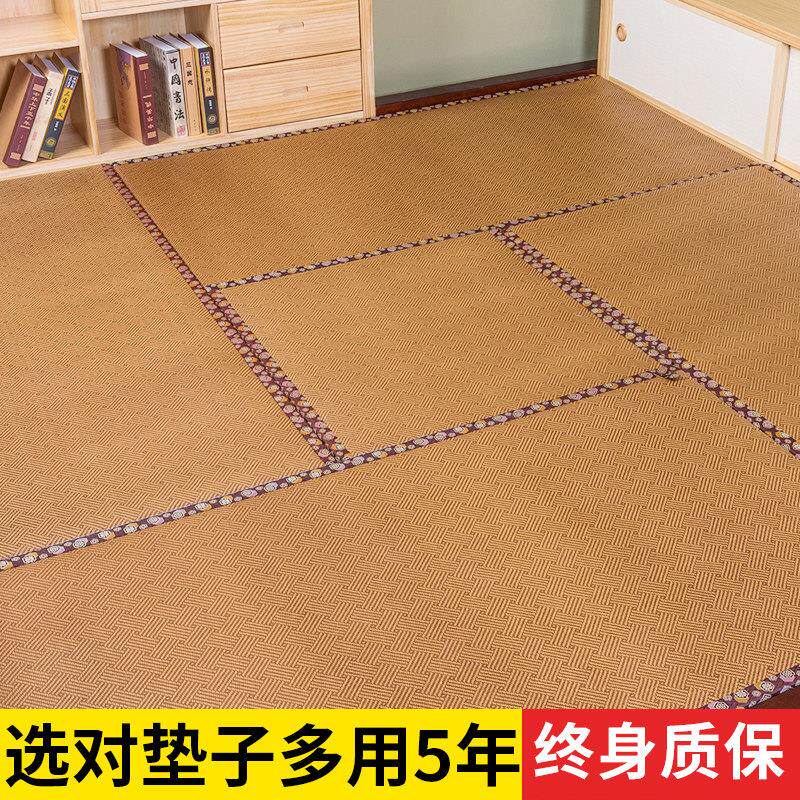 榻榻米垫子定做黄麻家用踏踏米椰棕床垫踏踏米加热炕垫可折叠地垫